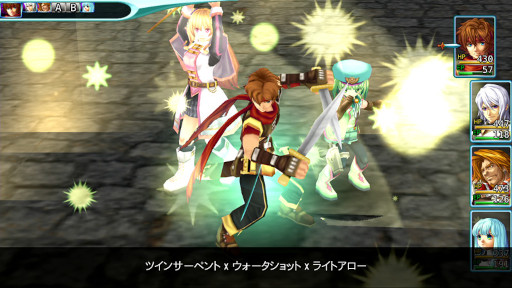 画像ギャラリー No.002のサムネイル画像 / ケムコ，「アスディバインハーツ」などスマホ向けファンタジーRPG6本のセールを開始