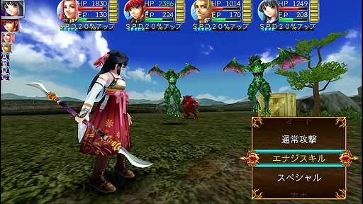 画像ギャラリー No.001のサムネイル画像 / 「アスディバイン」シリーズや「アルファディア ジェネシス2」「ブランドルの魔法使い」など8作品が対象に。KEMCO，スマホ向けRPGセール開始