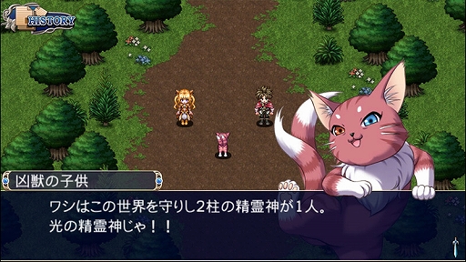画像ギャラリー No.003のサムネイル画像 / 「アスディバイン」シリーズや「アルファディア ジェネシス2」「ブランドルの魔法使い」など8作品が対象に。KEMCO，スマホ向けRPGセール開始