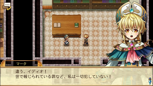 画像ギャラリー No.005のサムネイル画像 / 「アスディバイン」シリーズや「アルファディア ジェネシス2」「ブランドルの魔法使い」など8作品が対象に。KEMCO，スマホ向けRPGセール開始