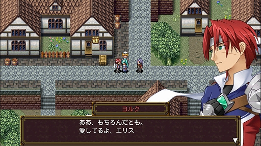 画像ギャラリー No.008のサムネイル画像 / 「アスディバイン」シリーズや「アルファディア ジェネシス2」「ブランドルの魔法使い」など8作品が対象に。KEMCO，スマホ向けRPGセール開始