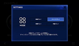 画像ギャラリー No.007のサムネイル画像 / 世界最高峰の野球を体感。スマホ向けスポーツゲーム「MLB Perfect Inning」を紹介する「（ほぼ）日刊スマホゲーム通信」第536回