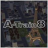 画像ギャラリー No.016のサムネイル画像 / アートディンク，「大幅値下げキャンペーン」を実施。「A列車で行こう」など