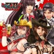 画像ギャラリー No.004のサムネイル画像 / ディースリー・パブリッシャー，「最大80％OFF爆買い応援セール」を実施
