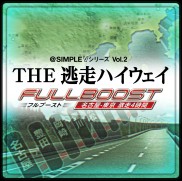画像ギャラリー No.016のサムネイル画像 / ディースリー・パブリッシャー，「最大80％OFF爆買い応援セール」を実施