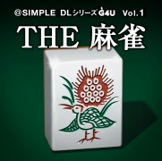 画像ギャラリー No.018のサムネイル画像 / ディースリー・パブリッシャー，「最大80％OFF爆買い応援セール」を実施