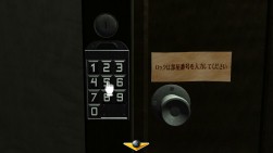 画像ギャラリー No.021のサムネイル画像 / ディースリー・パブリッシャー，「最大80％OFF爆買い応援セール」を実施