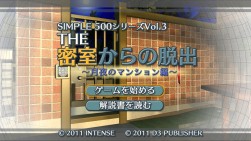 画像ギャラリー No.022のサムネイル画像 / ディースリー・パブリッシャー，「最大80％OFF爆買い応援セール」を実施