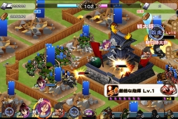 画像ギャラリー No.006のサムネイル画像 / 「戦国X」で武将「お市の方」が手に入る対戦イベント「決戦・第一章」開始