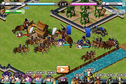 画像ギャラリー No.004のサムネイル画像 / 「戦国X」，「武田信繁」が登場するイベント「川中島の戦い・前編」が開催