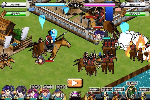 画像ギャラリー No.005のサムネイル画像 / 「戦国X」，「武田信繁」が登場するイベント「川中島の戦い・前編」が開催