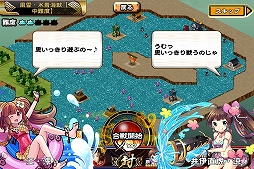 画像ギャラリー No.004のサムネイル画像 / 「戦国X」，水着姿の「井伊直虎」や「江」を獲得できるイベントが開催