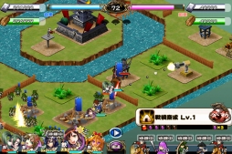 画像ギャラリー No.005のサムネイル画像 / 「戦国X」，ランキングイベント「中秋の恋月」が開催。9月11日まで
