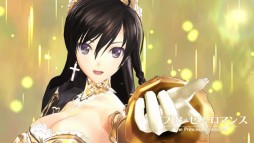 画像ギャラリー No.002のサムネイル画像 / 「シャイニング・レゾナンス」，ソニアとキリカのエクストライベントが配信開始