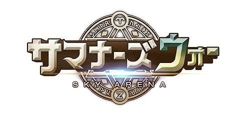 画像ギャラリー No.001のサムネイル画像 / 【PR】スマホRPG「サマナーズウォー: Sky Arena」の魅力を紹介。「アサシン クリード」コラボでスタートダッシュを決めろ!