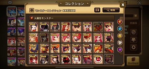 画像ギャラリー No.003のサムネイル画像 / 【PR】スマホRPG「サマナーズウォー: Sky Arena」の魅力を紹介。「アサシン クリード」コラボでスタートダッシュを決めろ!