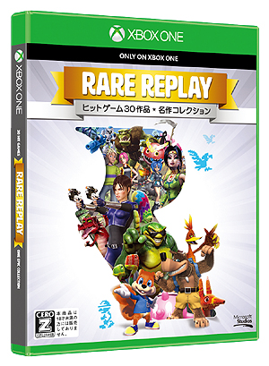 画像ギャラリー No.022のサムネイル画像 / Xbox One「Halo 5：Guardians」「Forza Motorsport 6」「Rare Replay」3タイトルの予約受付がスタート
