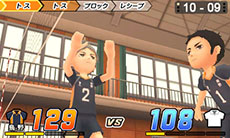 画像ギャラリー No.017のサムネイル画像 / 「ハイキュー!! 繋げ!頂の景色!!」，4名の主人公キャラクターのプロフィールやバレーボールパートの流れが明らかに
