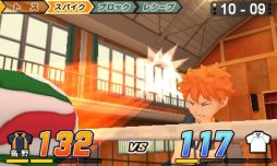 画像ギャラリー No.005のサムネイル画像 / 「ハイキュー!!繋げ!頂の景色!!」，TVCM15秒verが公式サイトにて公開