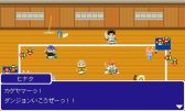 画像ギャラリー No.008のサムネイル画像 / 「ハイキュー!!繋げ!頂の景色!!」，TVCM15秒verが公式サイトにて公開