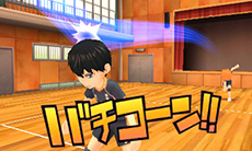 画像ギャラリー No.009のサムネイル画像 / 「ハイキュー!! 繋げ!頂の景色!!」，アドベンチャーパートの最新スクリーンショットや，プレイを盛り上げる演出「原作再現要素」を紹介