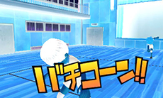 画像ギャラリー No.010のサムネイル画像 / 「ハイキュー!! 繋げ!頂の景色!!」，アドベンチャーパートの最新スクリーンショットや，プレイを盛り上げる演出「原作再現要素」を紹介