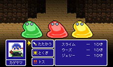 画像ギャラリー No.018のサムネイル画像 / 「ハイキュー!! 繋げ!頂の景色!!」，アドベンチャーパートの最新スクリーンショットや，プレイを盛り上げる演出「原作再現要素」を紹介