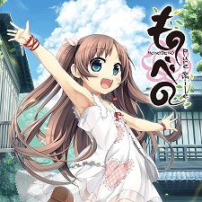 画像ギャラリー No.002のサムネイル画像 / dramatic createが年末年始セールを実施。「アストラエアの白き永遠」などが最大30％OFF