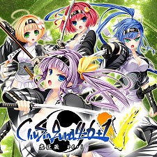画像ギャラリー No.003のサムネイル画像 / dramatic createが年末年始セールを実施。「アストラエアの白き永遠」などが最大30％OFF