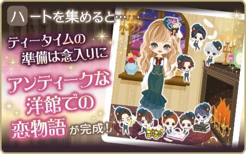 画像ギャラリー No.007のサムネイル画像 / 「王子様のプロポーズII」と「王子様のプロポーズ Eternal Kiss」でオリバー（CV：斉藤壮馬）の王位継承編が配信開始