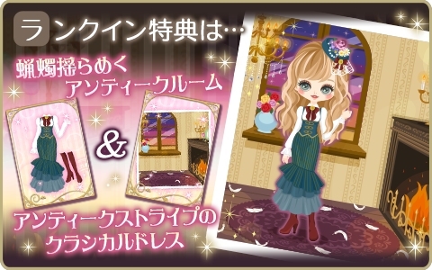 画像ギャラリー No.010のサムネイル画像 / 「王子様のプロポーズII」と「王子様のプロポーズ Eternal Kiss」でオリバー（CV：斉藤壮馬）の王位継承編が配信開始