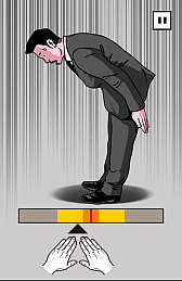 画像ギャラリー No.006のサムネイル画像 / ピンチを誠意で切り抜けろ！　スマホ向けタップアクション「土下座パラダイス（ドゲパラ）」を紹介する「（ほぼ）日刊スマホゲーム通信」第552回
