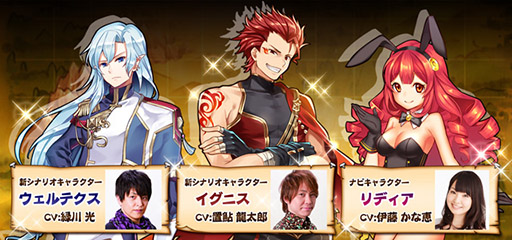 画像ギャラリー No.003のサムネイル画像 / 「ドラゴンソリティア 〜クロンダイクと神竜の秘宝〜」が本日配信開始