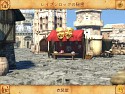 画像ギャラリー No.019のサムネイル画像 / iOS向け謎解きADV「レイブンロックの秘密」，本日配信開始。カメラやジャイロ機能を使って住人が消えた謎に迫ろう