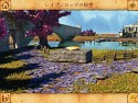 画像ギャラリー No.020のサムネイル画像 / iOS向け謎解きADV「レイブンロックの秘密」，本日配信開始。カメラやジャイロ機能を使って住人が消えた謎に迫ろう