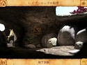 画像ギャラリー No.021のサムネイル画像 / iOS向け謎解きADV「レイブンロックの秘密」，本日配信開始。カメラやジャイロ機能を使って住人が消えた謎に迫ろう