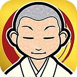 画像ギャラリー No.005のサムネイル画像 / ストレス解消や気分転換に最適な簡単アクション「悟れ！」がAndroidで登場