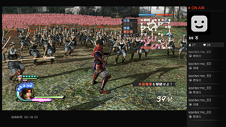 画像ギャラリー No.004のサムネイル画像 / PS4版「戦国無双4」，シェア機能を使った仕掛けやPS3版/PS Vita版プレイヤーに向けたDLCの引き継ぎ情報などが公開