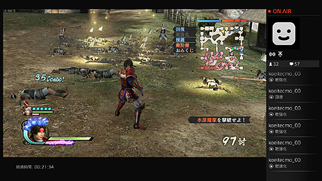 画像ギャラリー No.005のサムネイル画像 / PS4版「戦国無双4」，シェア機能を使った仕掛けやPS3版/PS Vita版プレイヤーに向けたDLCの引き継ぎ情報などが公開
