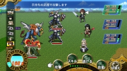 画像ギャラリー No.002のサムネイル画像 / ファンタジーRPG「グレイス オブ リトアール」，auスマートパスで配信スタート