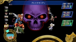 画像ギャラリー No.003のサムネイル画像 / ファンタジーRPG「グレイス オブ リトアール」，auスマートパスで配信スタート