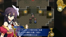 画像ギャラリー No.004のサムネイル画像 / ファンタジーRPG「グレイス オブ リトアール」，auスマートパスで配信スタート
