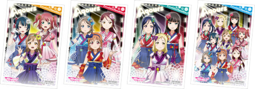 画像ギャラリー No.006のサムネイル画像 / 「セガコラボカフェ ラブライブ！サンシャイン!!」が10月21日より，クラブセガ秋葉原で開催決定