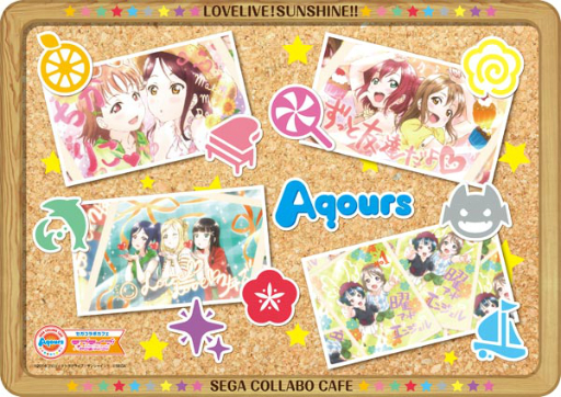 画像ギャラリー No.008のサムネイル画像 / 「セガコラボカフェ ラブライブ！サンシャイン!!」が10月21日より，クラブセガ秋葉原で開催決定