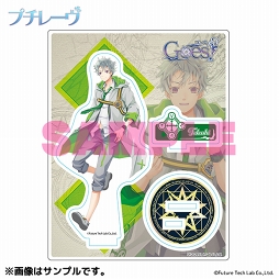 画像ギャラリー No.003のサムネイル画像 / プチレーヴ設立5周年記念。「爽海バッカニアーズ！」含む4タイトルの新作グッズを受注限定販売