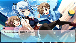 画像ギャラリー No.041のサムネイル画像 / 「恋愛0キロメートルV」が8月28日に発売。PSP版の追加要素はそのままに，グラフィックスの高解像度化とタッチスクリーンによる操作をサポート