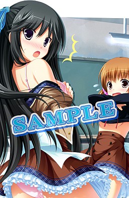 画像ギャラリー No.007のサムネイル画像 / 「恋愛0キロメートルV」，店舗特典の内容と，特典に使用されるイラストを公開
