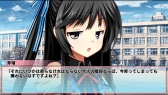 画像ギャラリー No.004のサムネイル画像 / PS Storeにて加賀クリエイトの美少女ゲーム5タイトルが期間限定割引