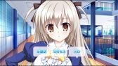 画像ギャラリー No.010のサムネイル画像 / PS Storeにて加賀クリエイトの美少女ゲーム5タイトルが期間限定割引