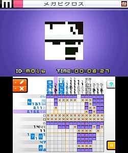画像ギャラリー No.005のサムネイル画像 / 人気パズル「ピクロスｅ5」が6月11日からニンテンドーｅショップで配信開始